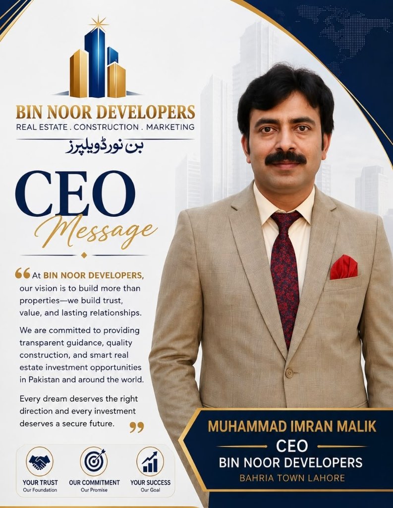 Official CEO Message Poster - Muhammad Imran Malik